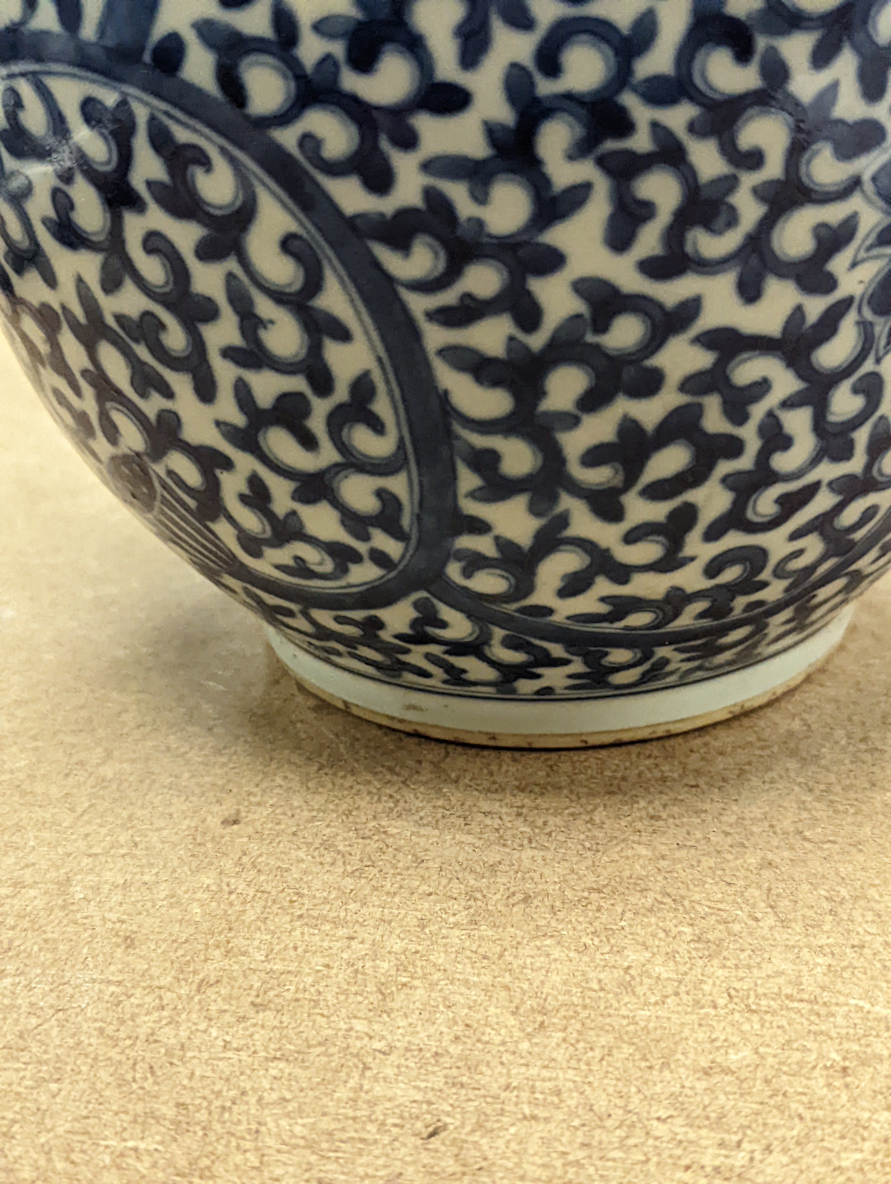 A Chinese blue and white bottle vase, 36cm